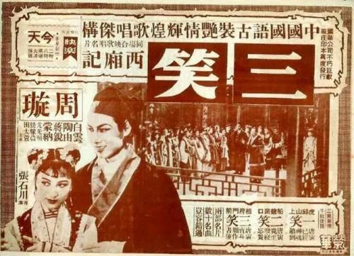 哪里可以做组织机构代码证